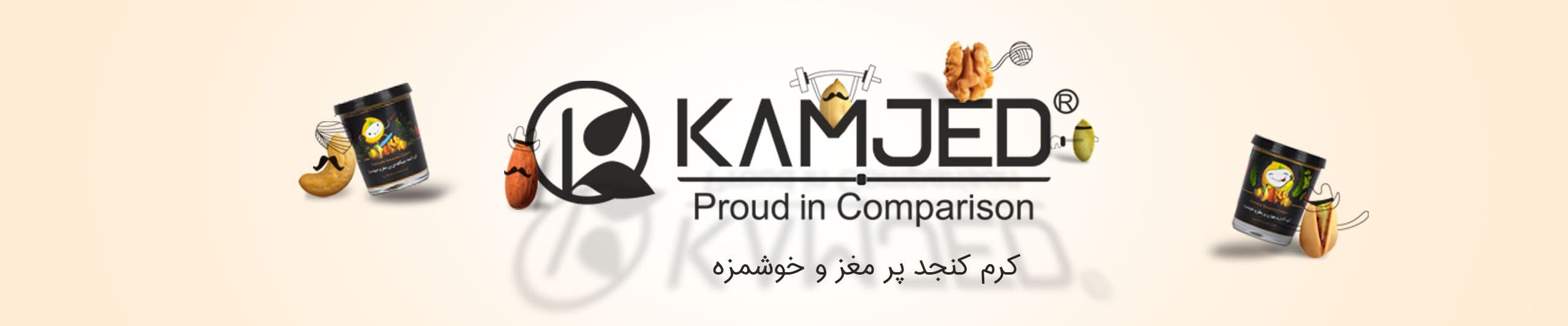 اسلایدر1