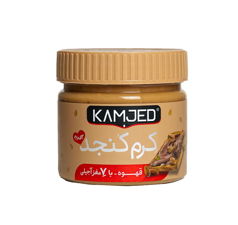 کرم کنجد مغزدار قهوه 260g