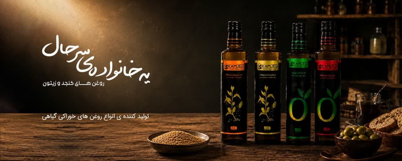بنر بالا