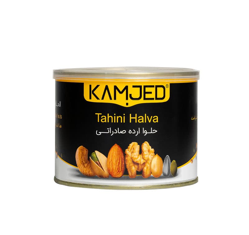 حلوا ارده مغزدار 500g(صادراتی)